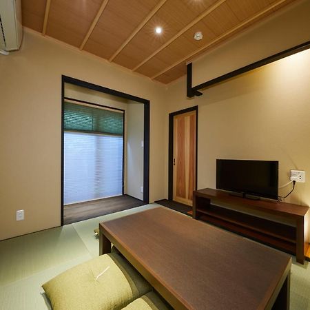 Rinn Tsukinuke Kyoto Exteriör bild