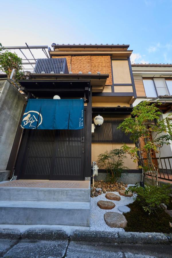 Rinn Tsukinuke Kyoto Exteriör bild