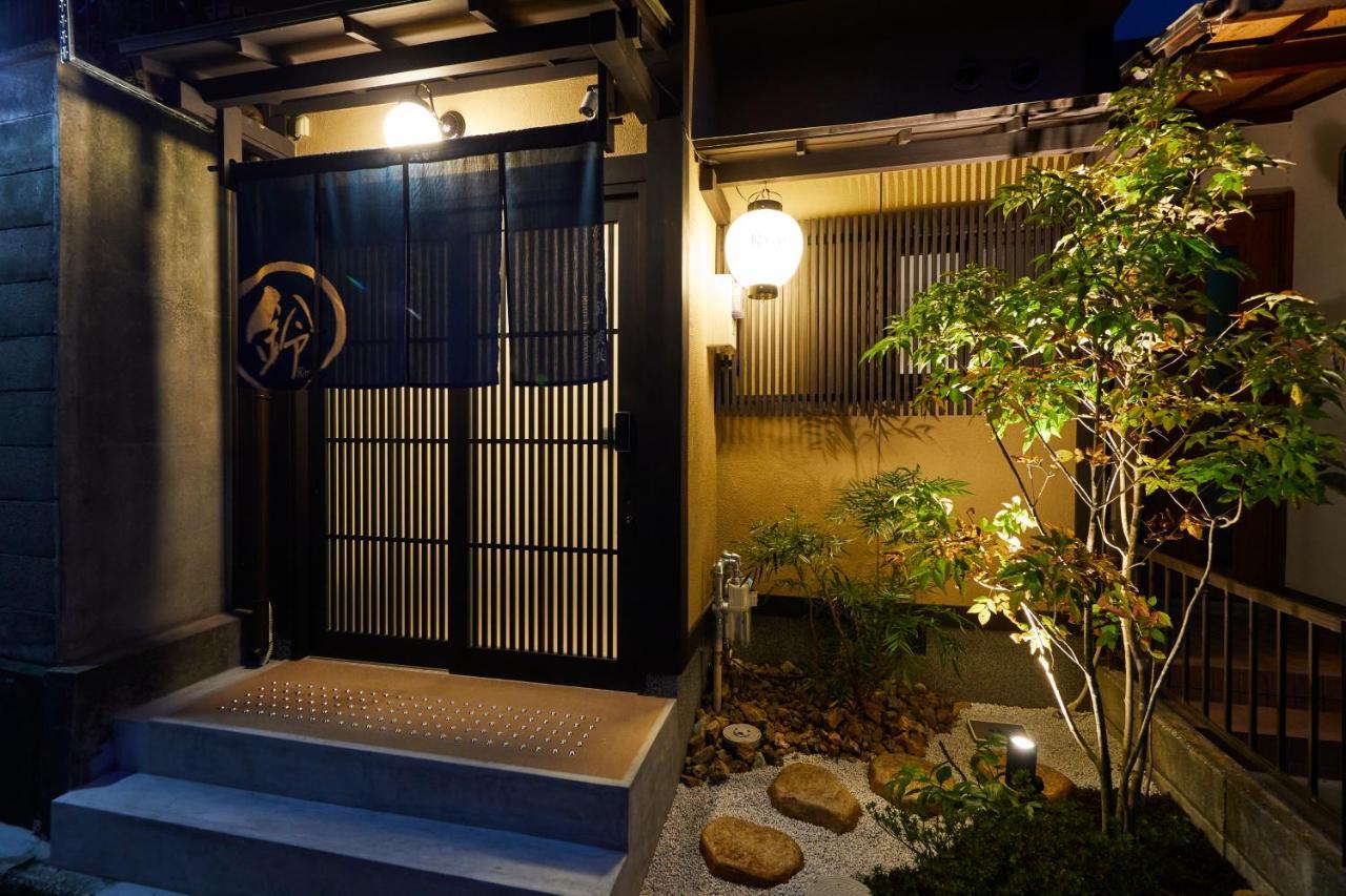 Rinn Tsukinuke Kyoto Exteriör bild